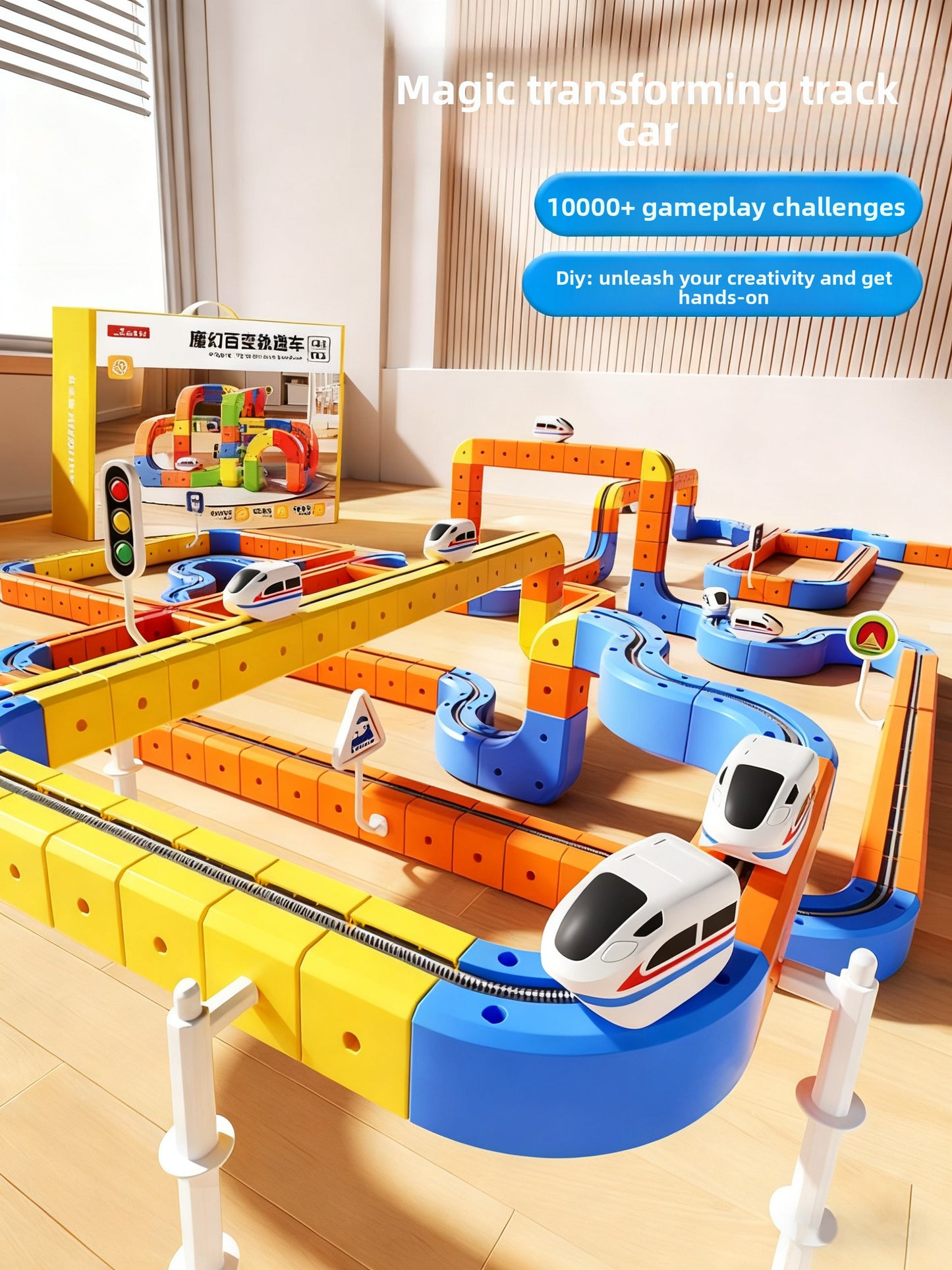 Magnetic building block track car electric train