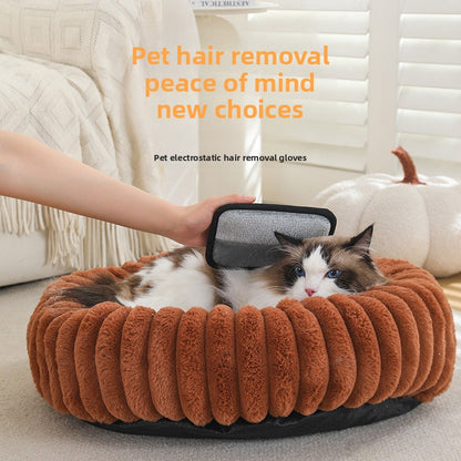 Pet Hair Removal Glove Brush, Hair Removal Brush, Hair Removal Artifact, Cat Hair Glove, Cat Hair Removal Comb