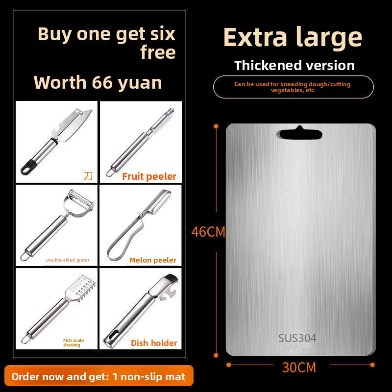 Household Cutting Board