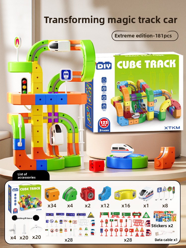 Magnetic building block track car electric train