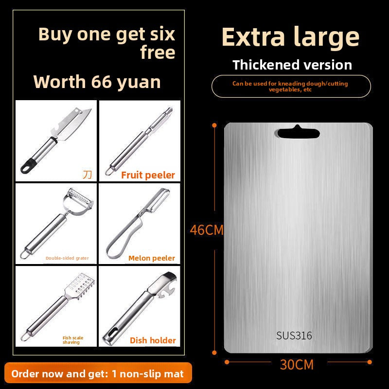 Household Cutting Board