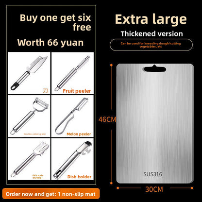 Household Cutting Board